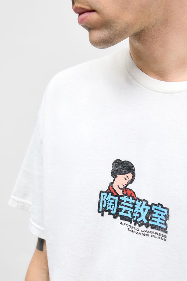 UO Asiatische Töpferei T-Shirt #3