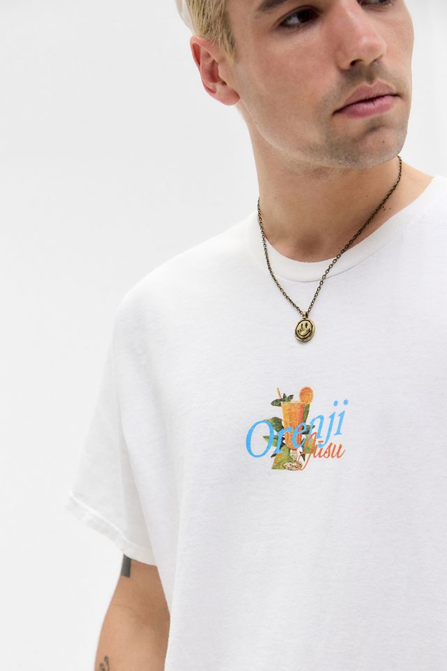 UO Orenji Jitsu T-Shirt #2
