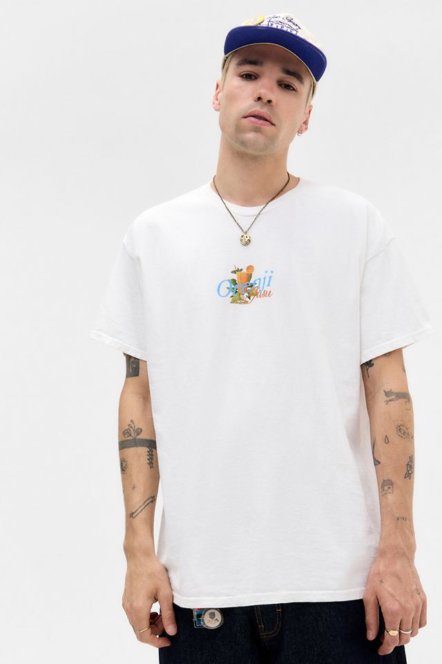 UO Orenji Jitsu T-Shirt #3