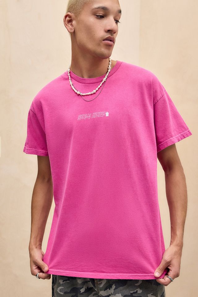 UO Seoul T-Shirt #1