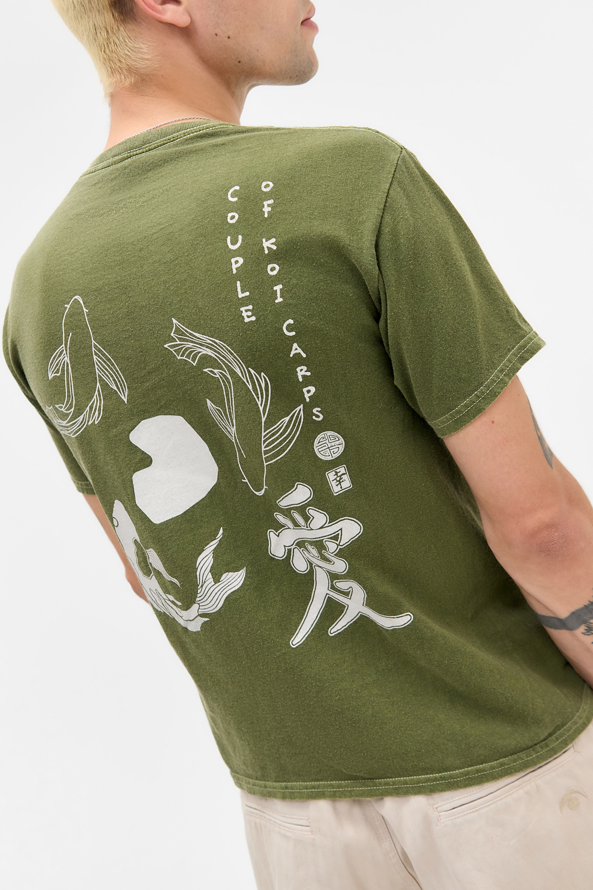 UO Green Koi Fish T-Shirt