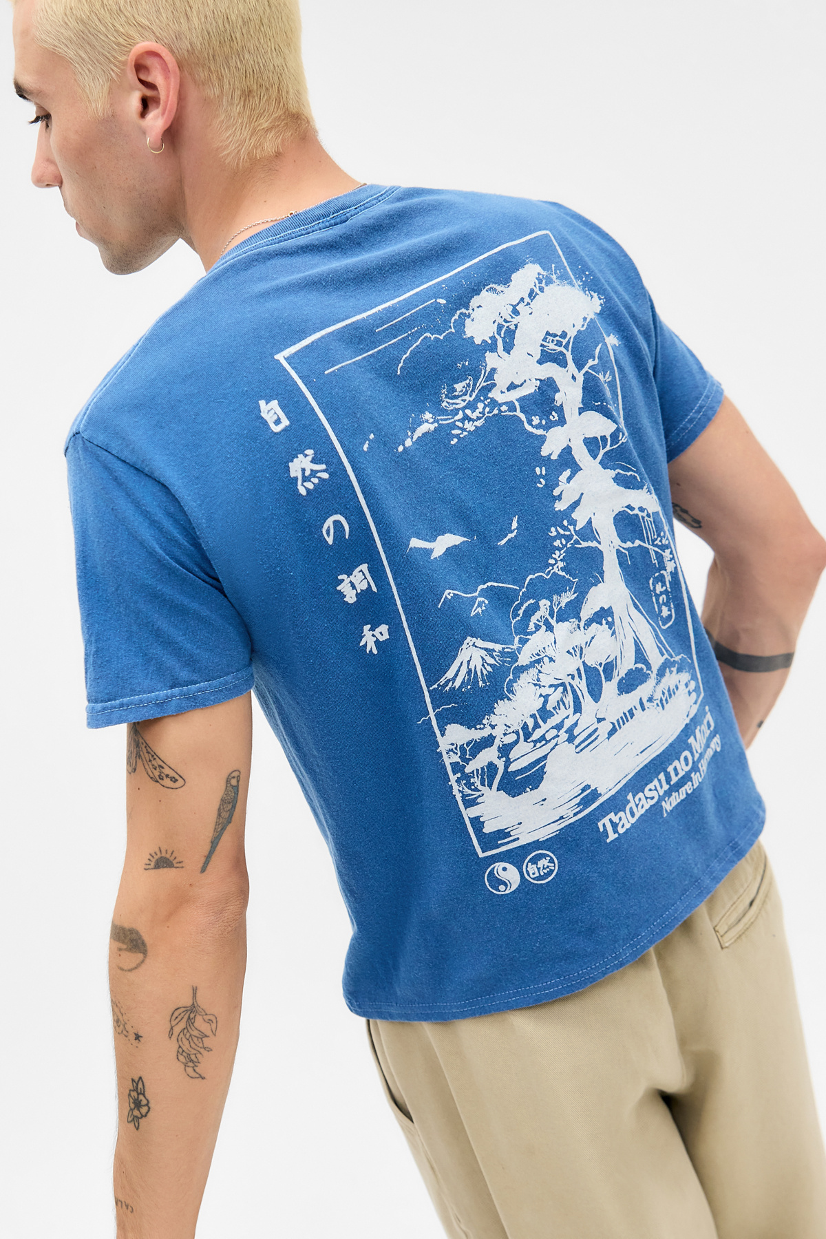 UO Blue Japanese Tree T-Shirt