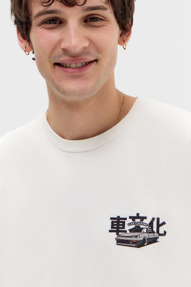 UO Ecru Auto Slab T-Shirt #3