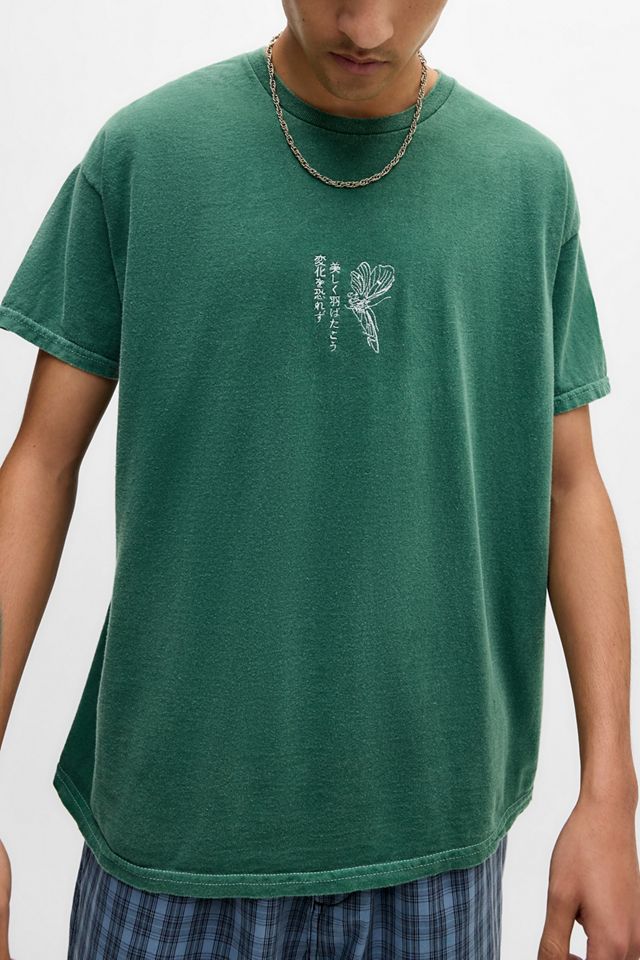UO Schmetterling Bestickt Motiv T-Shirt #1