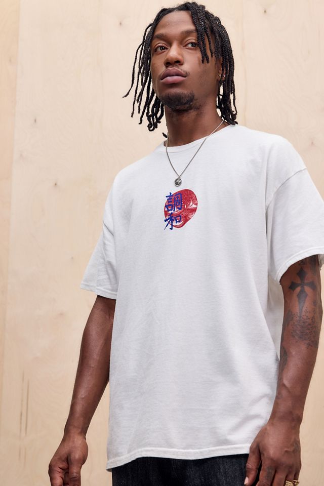 UO Weißes Zen Moments T-Shirt #1