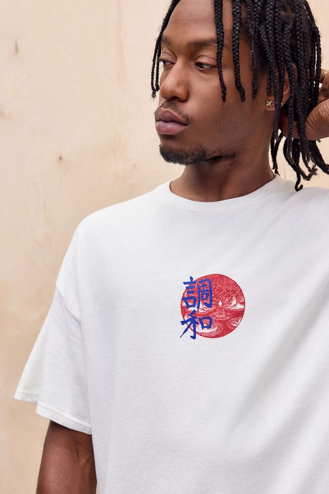 UO Weißes Zen Moments T-Shirt #2