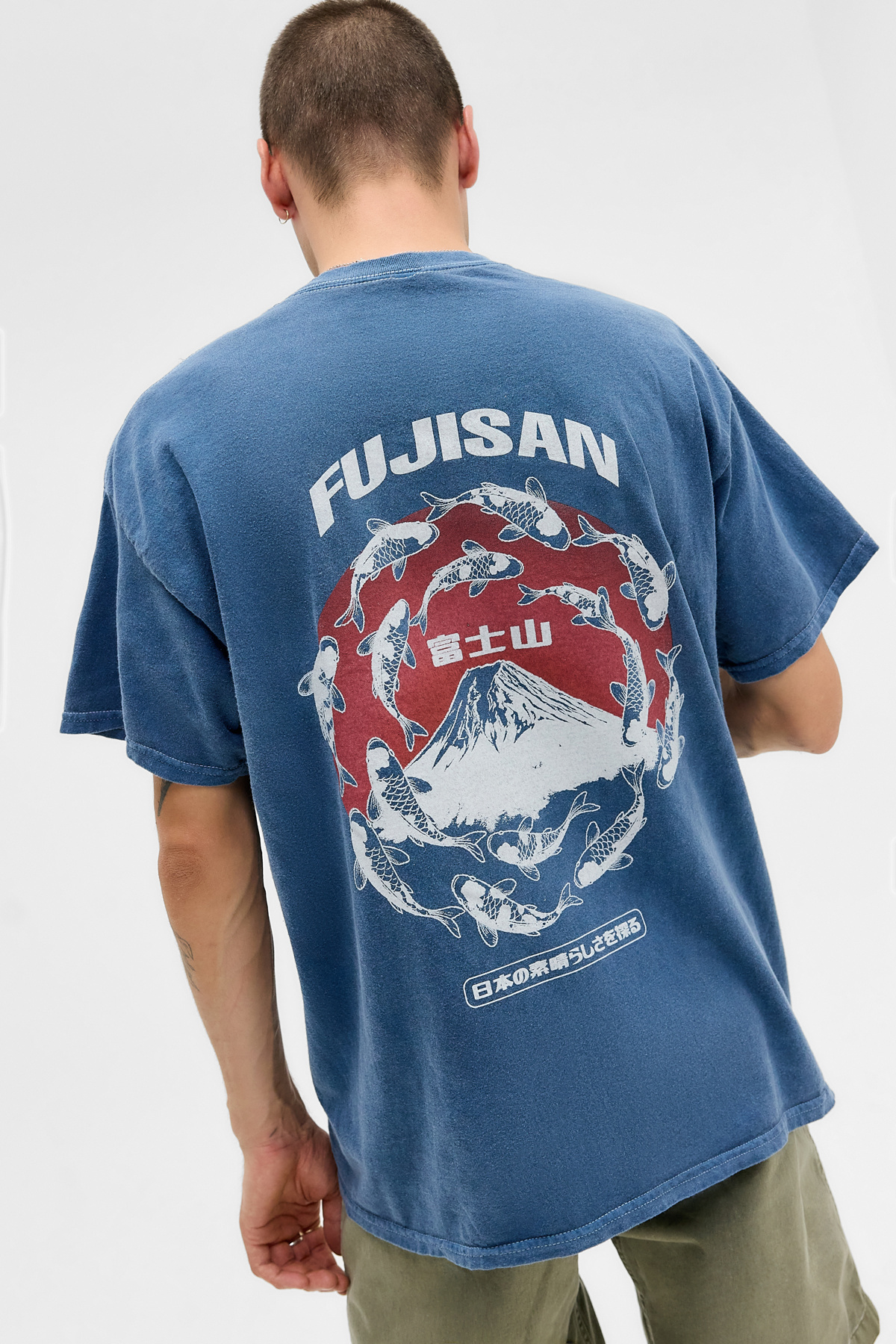 UO Navy Fujisan Fish T-Shirt