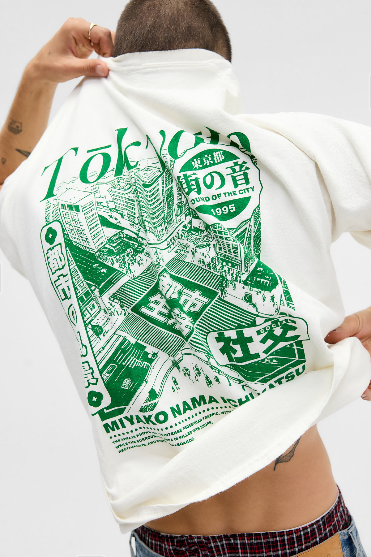 UO White Tokyo Katsu T-Shirt