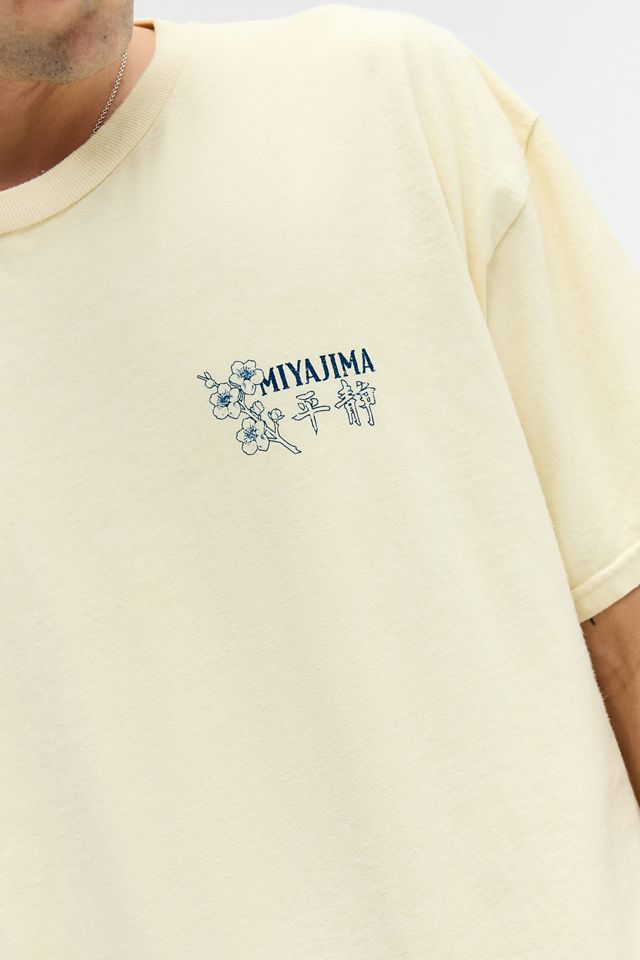 UO Gelbes Miyajima T-Shirt #1