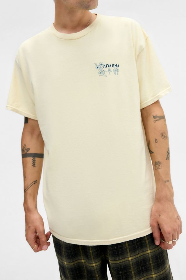 UO Gelbes Miyajima T-Shirt #2