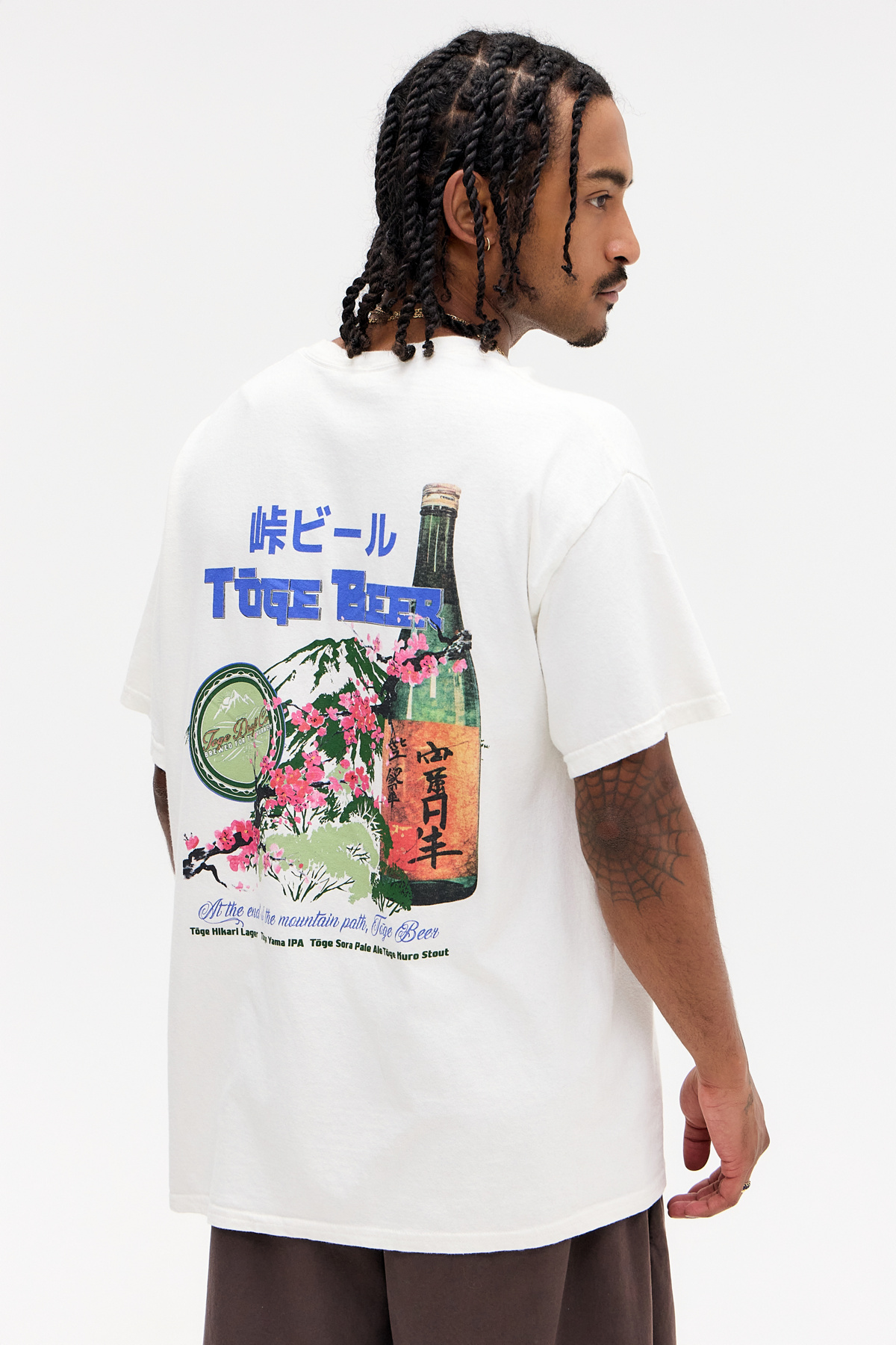 UO Toge Beer T-Shirt
