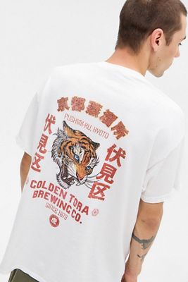 UO White Tiger Brewing T-Shirt