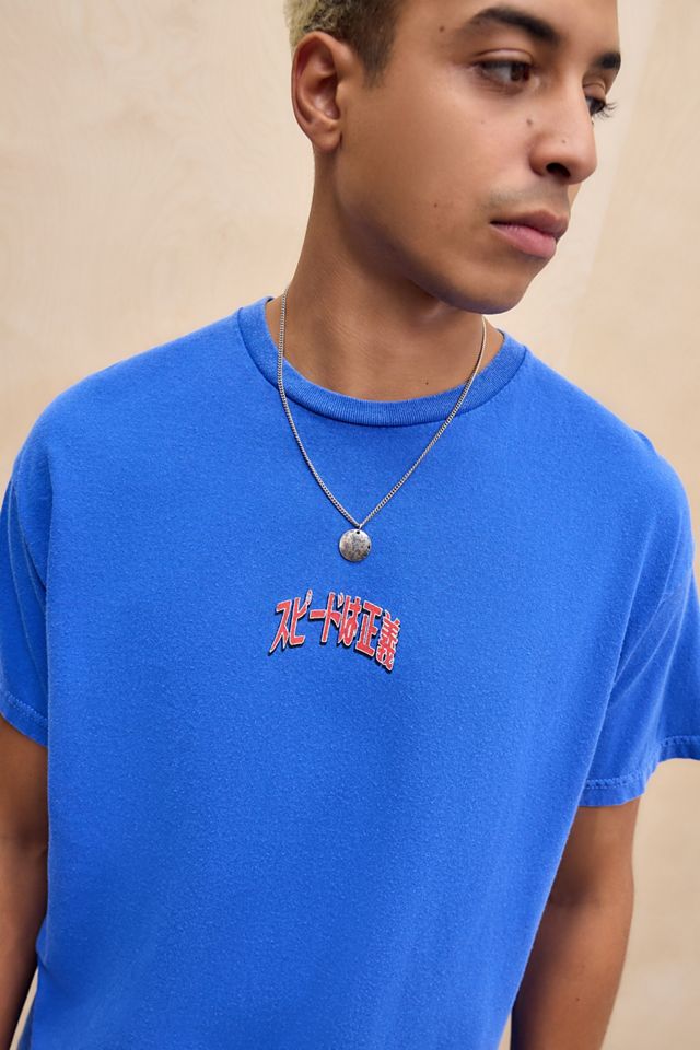 UO Cobalt Blue Racing Car T-Shirt #1