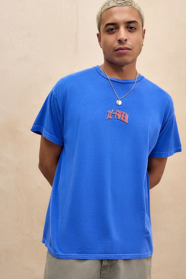 UO Cobalt Blue Racing Car T-Shirt #3