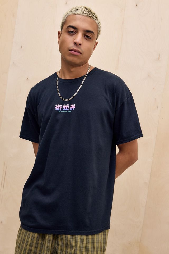 UO Black Anime T-Shirt #2