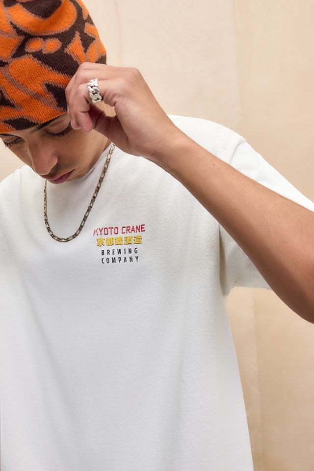 UO Weißes Tsurumai Mai T-Shirt #1
