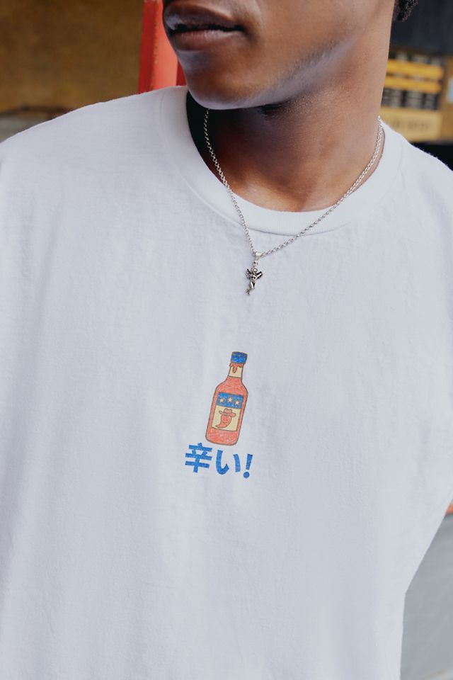 UO Ecru Scharfe Soße T-Shirt #1
