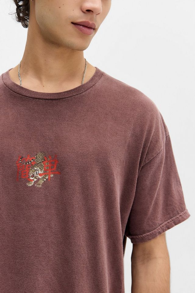 UO Brown Tiger Tree T-Shirt #1