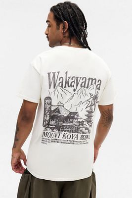 T-Shirt UO Bianca Wakayama