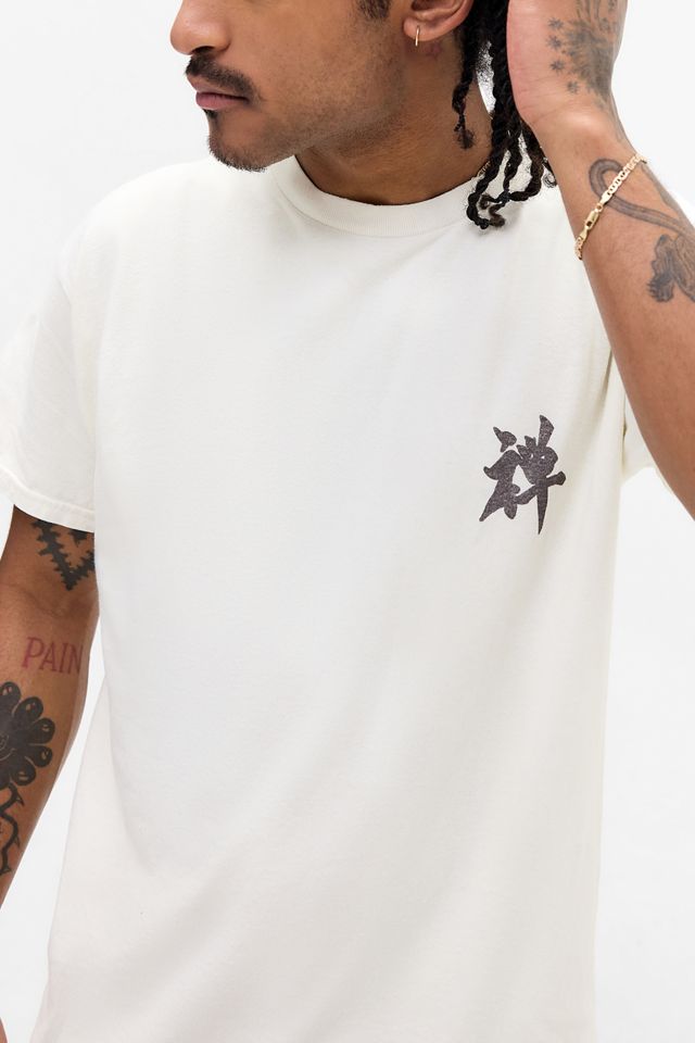 T-shirt UO blanc Wakayama #1