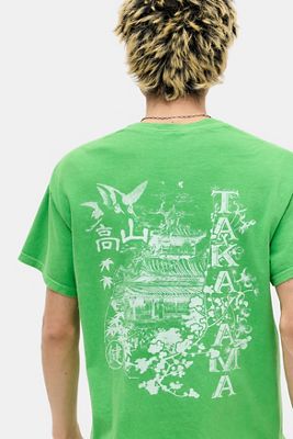 Maglietta grafica UO Green Takayama
