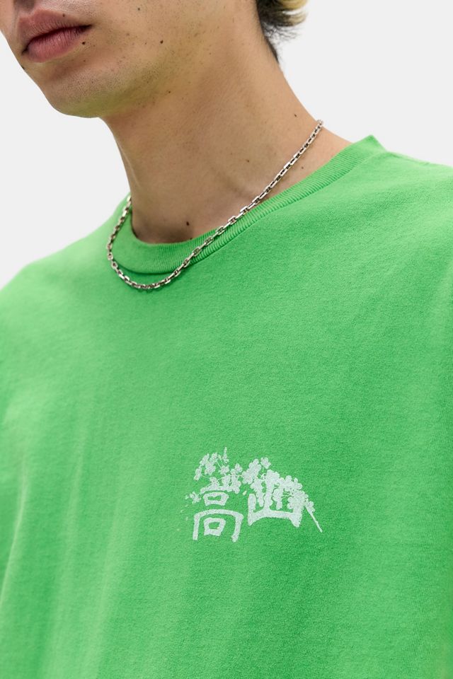 UO Green Takayama T-Shirt #2