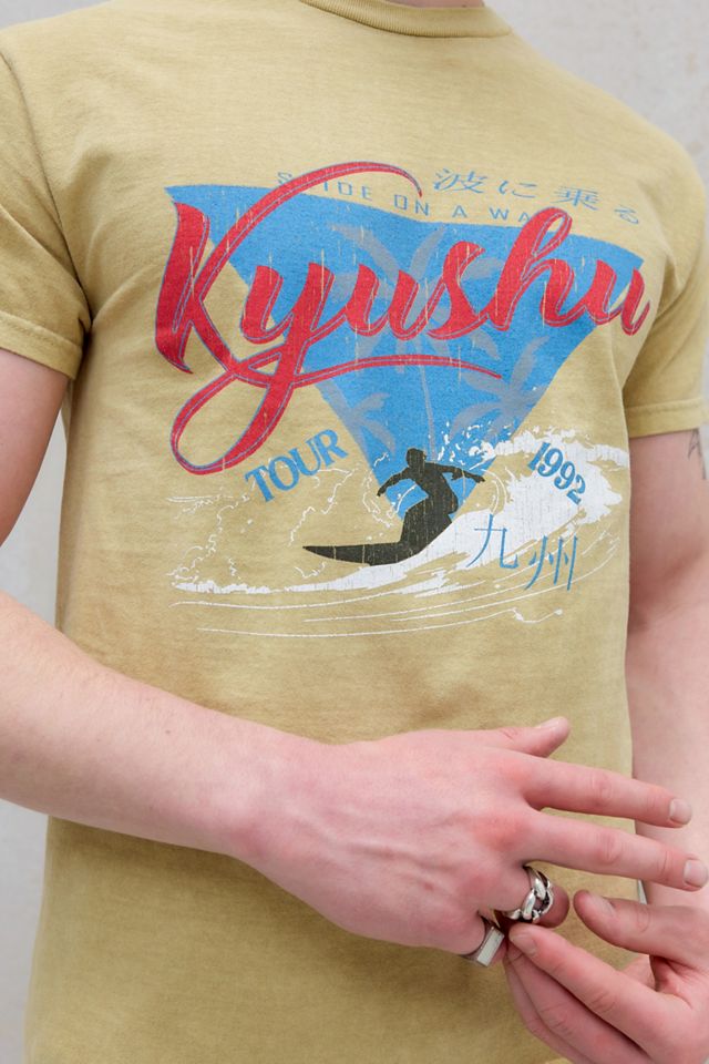 Camiseta UO Yellow Kyushu #2