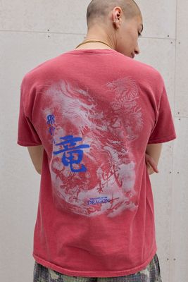 T-Shirt UO Drago Rosso Ascendente