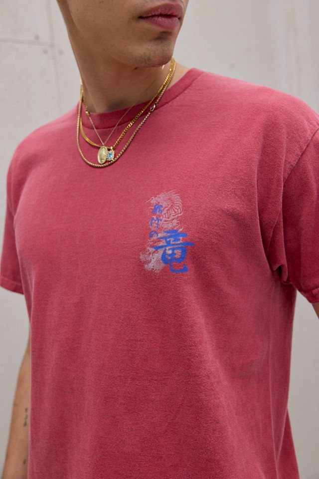 UO Red Rising Dragon T-Shirt #2