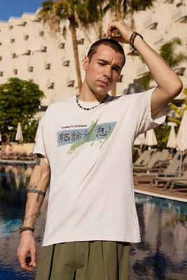 UO Ecru Jump To Conclusions T-Shirt