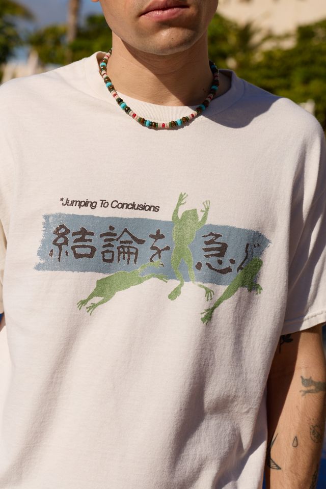 UO Ecru Jump To Conclusions T-Shirt #2