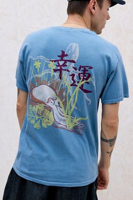 UO Blue Octopus T-Shirt