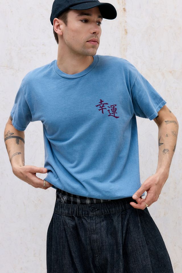 UO Blue Octopus T-Shirt #3