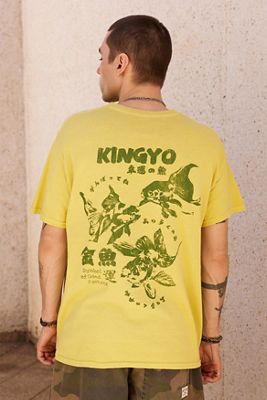 T-shirt UO Yellow Kingyo Fish