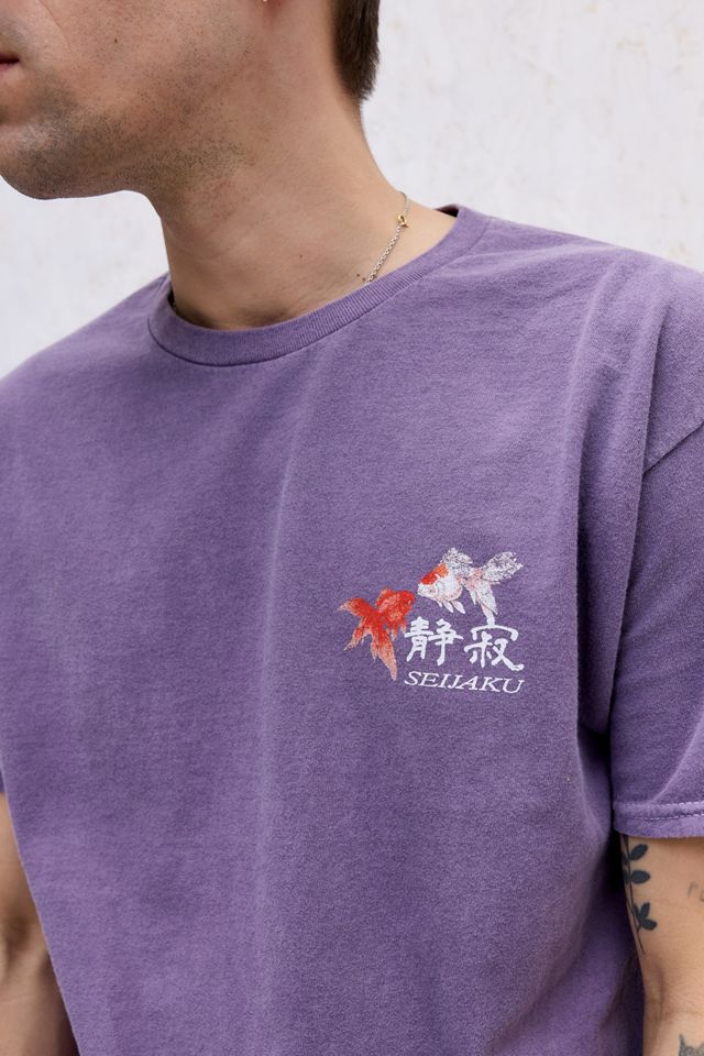 UO Purple Seijaku Fish T-Shirt #1