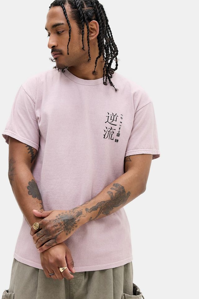 UO Purple Swimming Koi T-Shirt #3