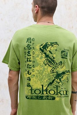 Camiseta UO Green Tohoku Frog