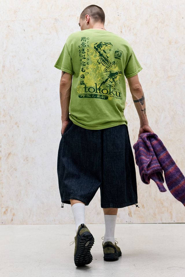 T-Shirt UO Green Tohoku Frog #2