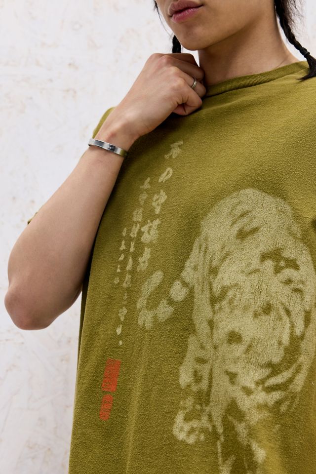Camiseta UO Tigre Difuminado #2