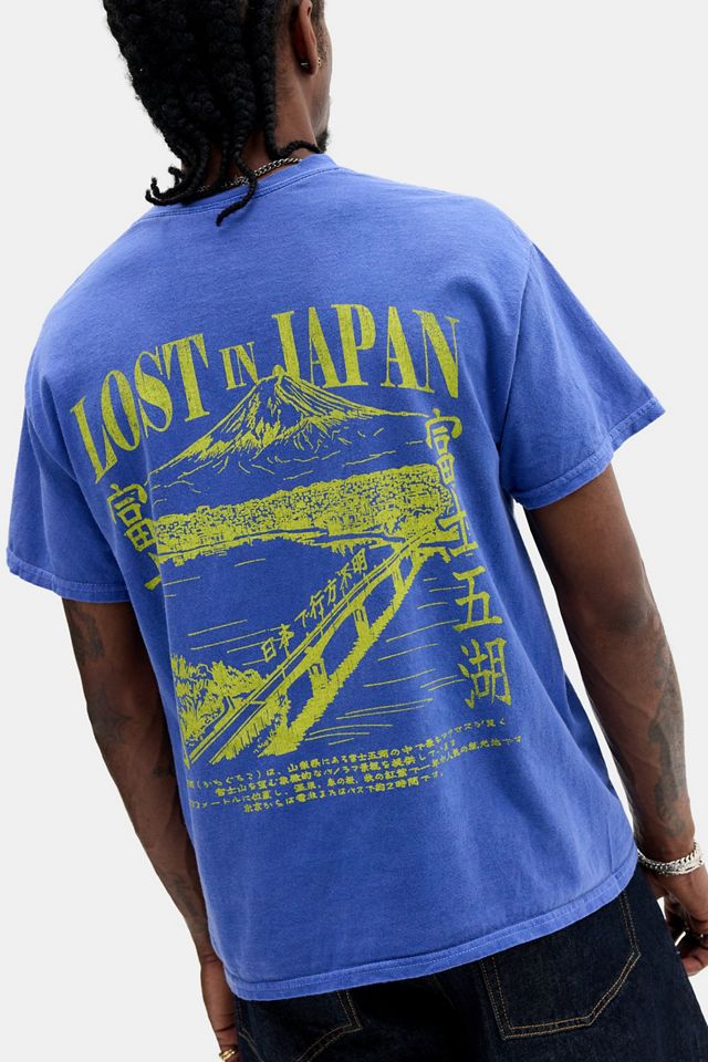 Camiseta Morada UO Lost In Japan #3