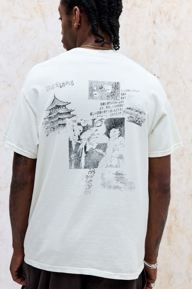 UO Weißes Japan Schloss T-Shirt #3