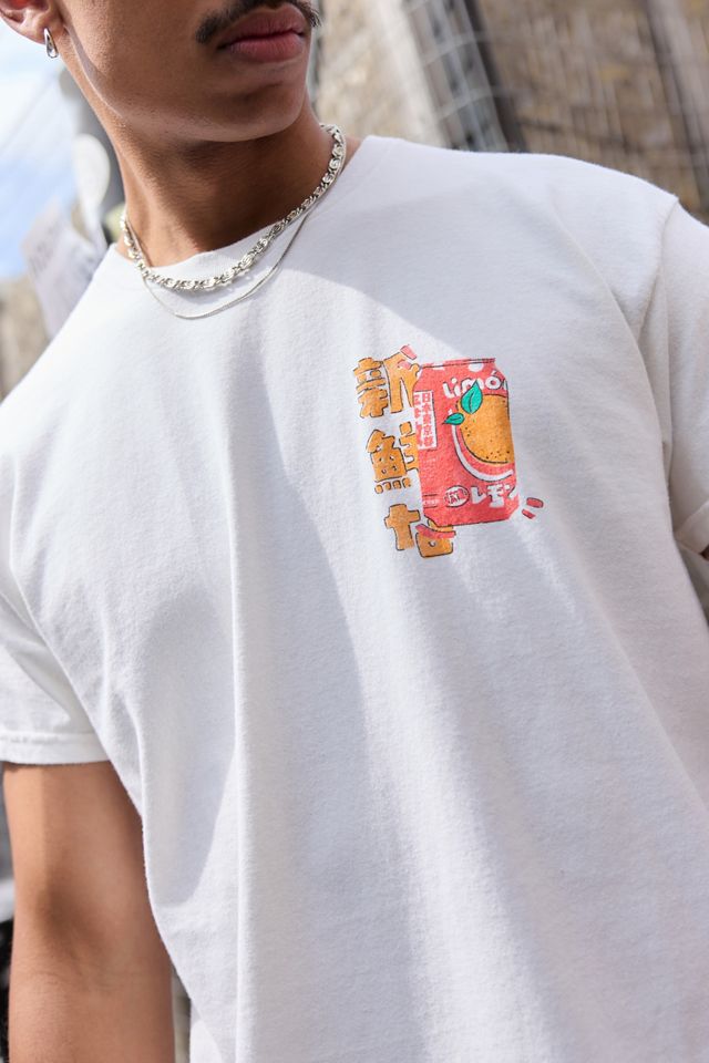 UO White Kohi Can T-Shirt #2