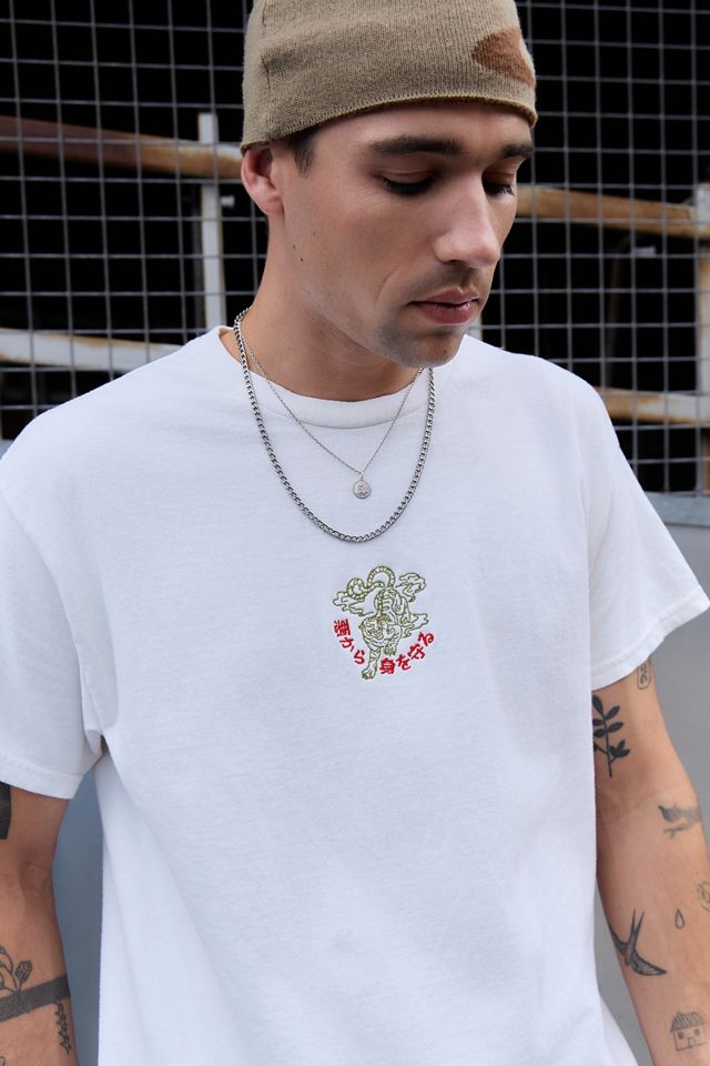UO Dragon Embroidered T-Shirt #2