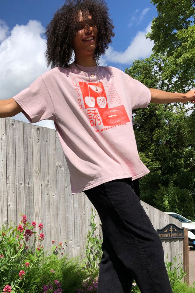 UO - T-Shirt Do More Pink  #5