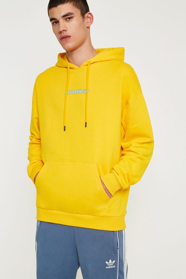 UO Floral Applique Hoodie #1