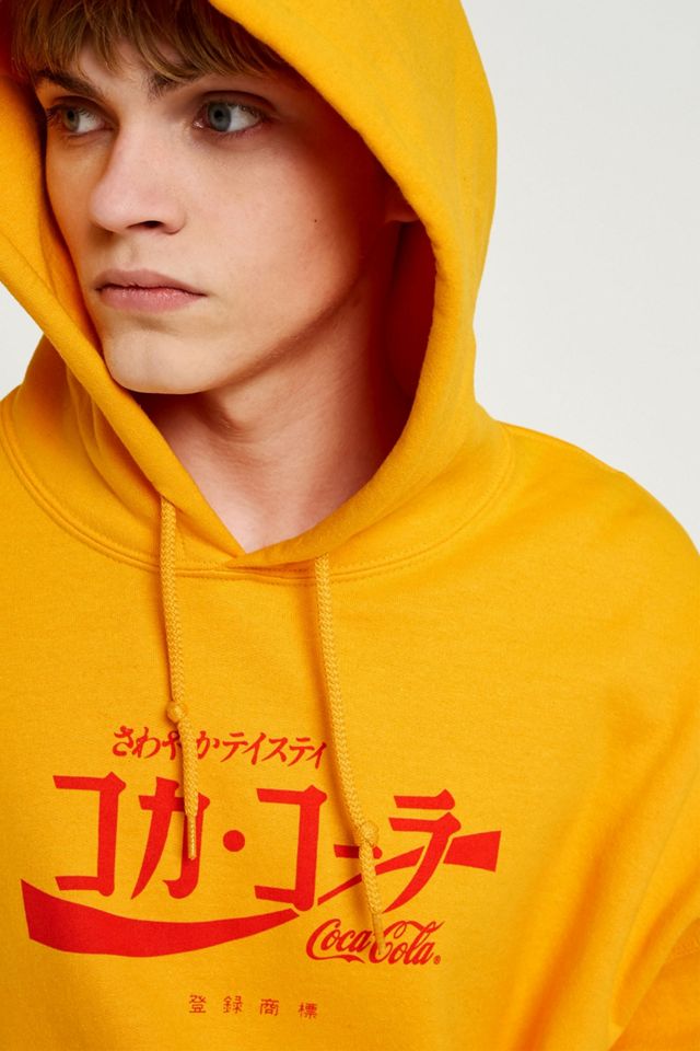 UO Gold Coca-Cola Hoodie #1