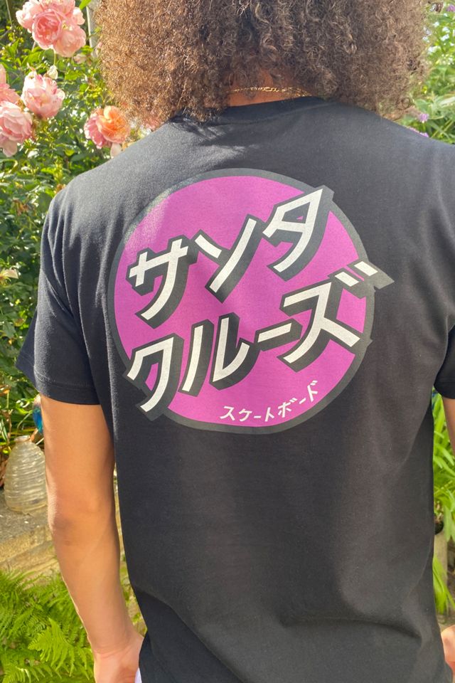 Santa Cruz - T-shirt noir et violet Dot Logo #3