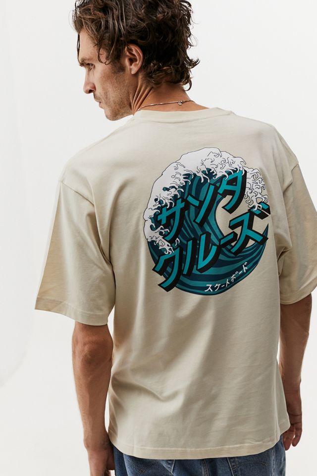 Santa Cruz White Japanese Wave T-Shirt #1