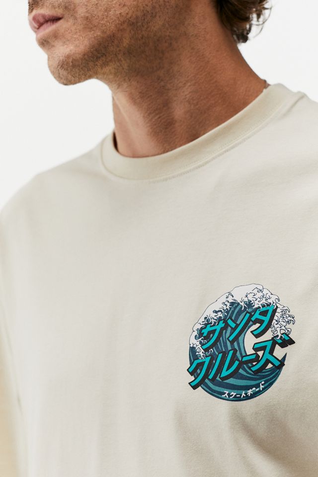 Santa Cruz White Japanese Wave T-Shirt #2