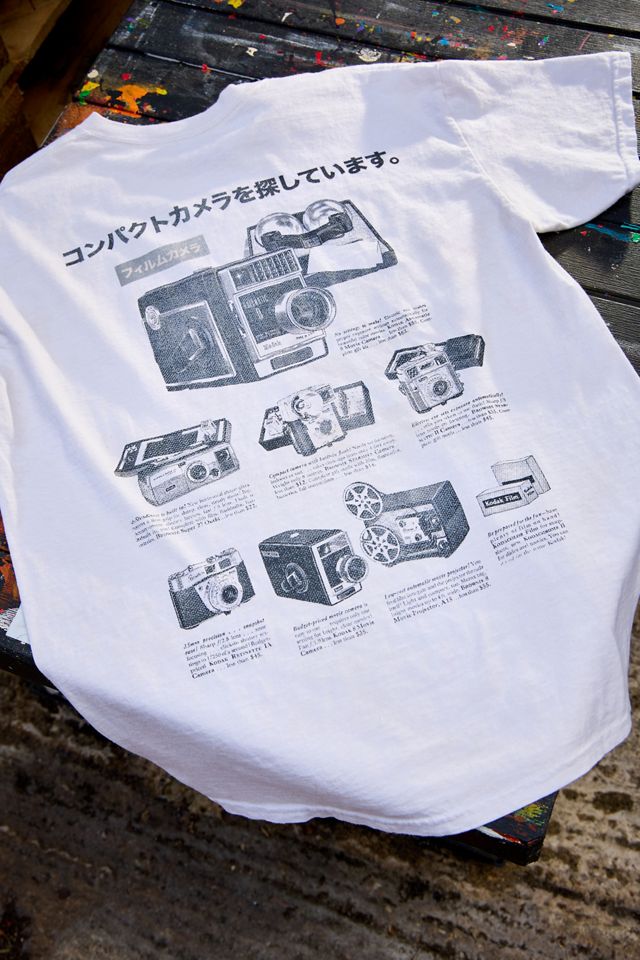 T-shirt graphique UO blanc Kodak à manches courtes #2